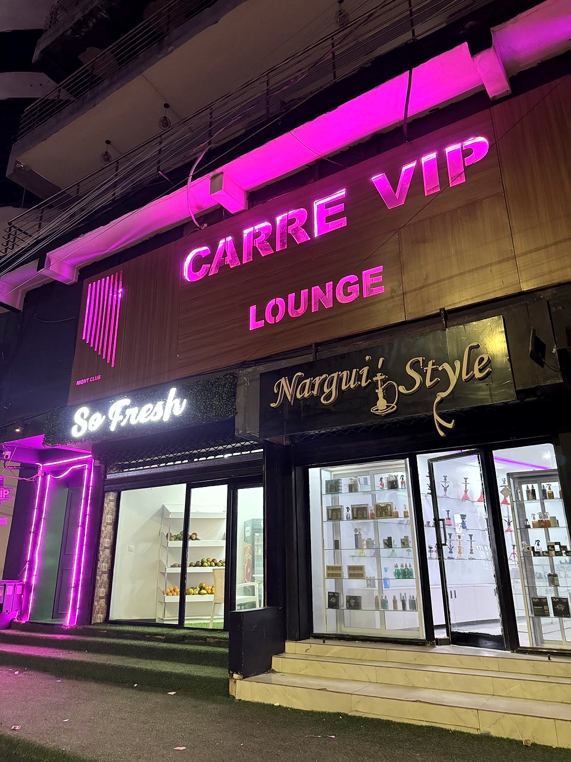 Le Club Carré Vip — 1